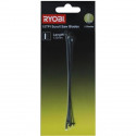 RYOBI 5 lames a chantourner 15 TPI 133 mm pour RSW1240G