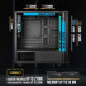 Boitier PC sans alimentation - BITFENIX Nova Mesh SE M-ATX ARGB (Noir) - Mini tour - Format Micro-ATX
