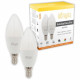 2 Ampoules LED - KONYKS - Antalya Easy E14 - Wifi + Bt - 5 W - 350 Lumens - Couleurs + Blanc - Compatible Alexa / Google Home