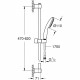 Ensemble de douche avec pommeau 1 jet, barre 60cm et flexible 1,75m - GROHE Vitalio Start 110 27942001 - Economie d'eau - Chromé