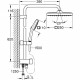 Colonne de douche avec inverseur manuel - Economie d'eau - GROHE Vitalio Comfort 250 - Chromé - 26698001