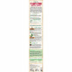 Terreau plantations haies - VILMORIN - 40 L