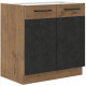 ROCK - Meuble bas - 80 cm - Chene Lancelot et gris matera - CUISINIER