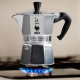 Cafetiere italienne - BIALETTI - MOKA EXPRESS - 6 tasses - 0,30 L - Argent
