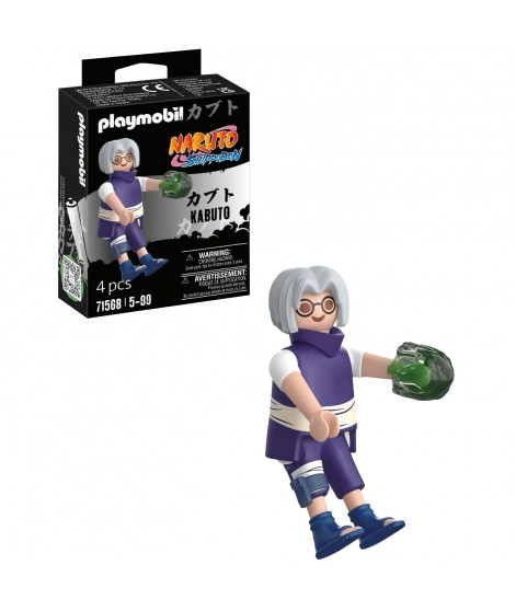 PLAYMOBIL - 71568 - Kabuto
