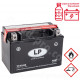 BATTERIE LANDPORT LTX9-BS 12V 8A SANS ENTRETIEN AGM (YAMAHA XMAX 125cc/250cc/LONGJIA EASYMAX 125cc) (EQUIVALENT YTX9-BS)