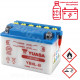BATTERIE YUASA YB4L-B 12V-4A TOUS SCOOTERS 50cc (LIVRE SANS ACIDE)