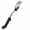 BEQUILLE VELO 24" 26" 28" WTP REGLABLE ALU ARGENT (AJUSTABLE SANS OUTILS)