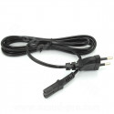 _CABLE D'ALIMENTATION CHARGEUR UKAYE