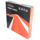 CABLE FREIN VELO ROUTE ACIER INOXYDABLE 1.75m  (BOITE DE 100)