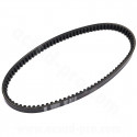 COURROIE MAXISCOOTER KEVLAR RB MAX ADAPT  YAMAHA XMAX 125CC 2006-2020 ( 905 X 21.9 X 9.5 X 28° ) - OEM : 1B9-E7641-00