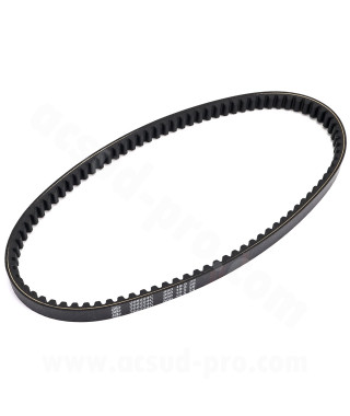 COURROIE MAXISCOOTER KEVLAR RB MAX ADAPT  YAMAHA XMAX 125CC 2021 ( 888 x 24 x 30°) - OEM : B9Y-E7641-00