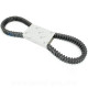 COURROIE MAXISCOOTER ORIGINE PIAGGIO 500 MP3. X10. BEVERLY / APRILIA 500 SCARABEO / GILERA 500 FUOCO. NEXUS 2020  (OEM : 849090)
