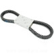 COURROIE MAXISCOOTER ORIGINE PIAGGIO 530 MP3 2022  ( OEM : 1A020495 )