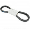 COURROIE MAXISCOOTER ORIGINE PIAGGIO 530 MP3 2022  ( OEM : 1A020495 )