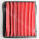 FILTRE A AIR MAXISCOOTER ADAPT. YAMAHA TMAX 530 2017-2019 (OEM : BC3-14451-00) HFA4511