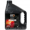 HUILE GLOBAL RACING OIL 4T SPIRIT 20W50 (BIDON 4L) GRO