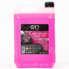 LIQUIDE DE REFROIDISSEMENT ROSE GLOBAL RACING OIL GCC-50 (5L) GRO ( PIAGGIO )