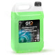 LIQUIDE DE REFROIDISSEMENT VERT GLOBAL RACING OIL GCC-30 (5L) GRO
