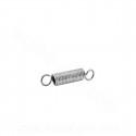 RESSORT DE POT COURT 44mm