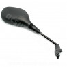 RETROVISEUR MAXISCOOTER ADAPT. MBK SKYCRUISER / YAMAHA XMAX 125 / 250cc 2005-2006 DROIT  (OEM : 1B9-F6290-1000) (HOMOLOGUE CE)