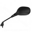 RETROVISEUR MAXISCOOTER ADAPT. MBK SKYCRUISER / YAMAHA XMAX 125 / 250cc 2005-2006 GAUCHE (OEM : 1B9-F6280-1000) (HOMOLOGUE CE)
