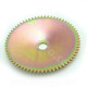 FLASQUE JOUE FIXE VARIATEUR ADAPT PIAGGIO 50 TYPHOON 2005 ZIP 2000 FLY 2T 2005 LIBERTY 2005 NRG 2005 VESPA LX 2005 VESPA-S