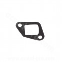 JOINT TENDEUR DISTRIBUTION SYM MIO ORBIT PEUGEOT LUDIX 4T SPEEDFIGHT 50cc 4T TWEET 50cc 4TKYMCO 125 DINK ARTEIN