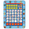 Tablette éducative bilingue Pat' Patrouille (EN/FR)