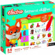 Nathan Electro - Lettres et Chiffres, jeu éléctronique
