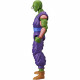 DRAGON BALL SUPER - Figurine Dragon Star 17 cm - Piccolo