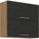 Meuble haut ROCK - L 80 cm