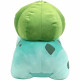 Peluche - BANDAI - Pokémon Bulbizarre dort - 40 cm, douce et moelleuse