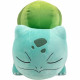 Peluche - BANDAI - Pokémon Bulbizarre dort - 40 cm, douce et moelleuse