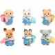 Les copains de la creche - SYLVANIAN FAMILIES - 5672 - Coffret 6 figurines bébés avec accessoires