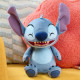 Peluche interactive - LICENCE /STITCH - Peluche Rit et Tremble Stitch - 25 cm, rit et tremble quand secoué