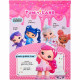 Yummiland - Grande poupée 25 cm a coiffer et câliner - Animal de compagnie + baumes a levre parfumé - Bianca - Des 4ans