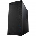Unité centrale - MEDION - AKOYA P63022 MD35344 - Intel Core i5-12400 - 256 Go SSD - 1 To HDD - 16 Go RAM - Windows 11 Famille