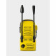 Nettoyeur haute pression KÄRCHER K 2 COMPACT CAR (110 bar - 360 L/h)