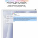 Apple iMac 24 ecran retina 4,5K verre nano texturé 256Go SSD 16Go RAM Puce M4 CPU 10 coeurs GPU 10 coeurs Argent (2024)
