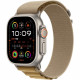 Apple Watch Ultra 2 GPS + Cellular - 49mm - Boîtier Natural Titanium - Bracelet Tan Alpine Loop - Medium