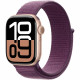 Apple Watch Series 10 GPS + Cellular - 42mm - Boîtier Rose Gold Aluminium - Bracelet Plum Sport Loop