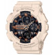 Montre - CASIO - G-Shock Classic Femme Blanc - Chrono 1/1000eme de s. - 5 alarmes - Etanche 20 bars