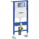 BATI-SUPPORT DUOFIX UP320 AUTOPORTANT