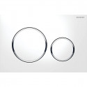 PLAQUE SIGMA20 DOUBLE TOUCHE BLANC