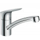 MITIGEUR LOGIS M31 CUISINE 120 COOLSTART  2 VITESSES 1 JET CHROME  CRM: A236830YJ-C