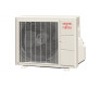 * UNITE EXTERIEURE MURAL INV 2000W AOYG 7 LLCE.UE