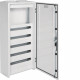 COFFRET VEGAD IP55
