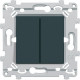 DOUBLE INTER V&V ANTHRACITE