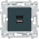 CHARGEUR DBLE USB A+C ANTHRACITE